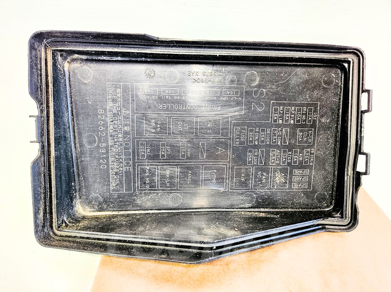 06-13 Lexus Is250 Is350 Left Relay Box Cover 82662-53120 Oem Used