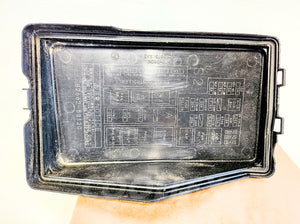 06-13 Lexus Is250 Is350 Left Relay Box Cover 82662-53120 Oem Used