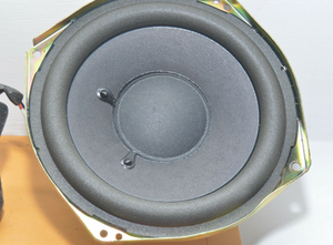 02-05 Lexus Is300 Wagon Rear Subwoofer Speaker Parts 86150-53010 Oem Used