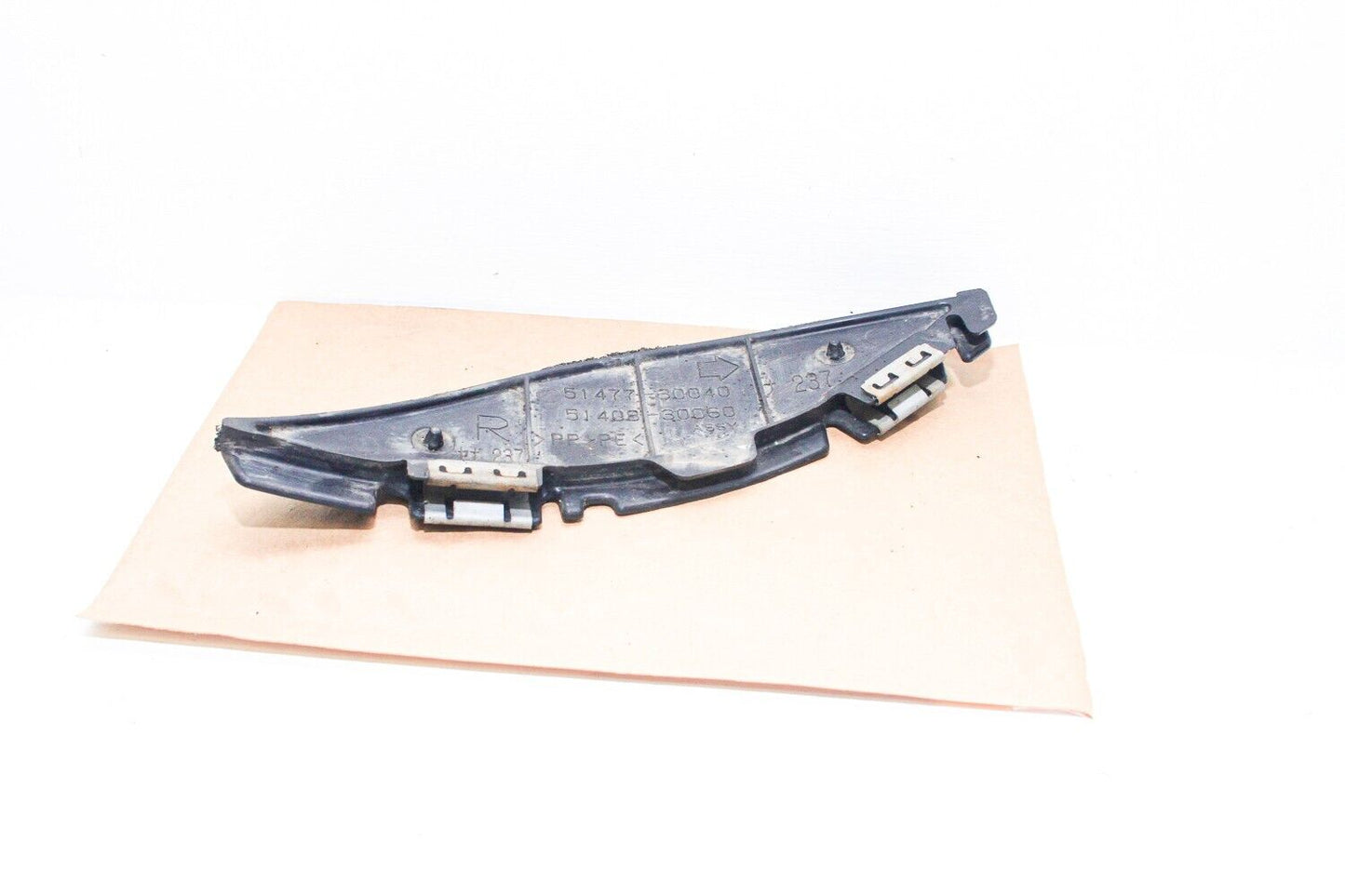 07-23 Lexus Is250 Right Side Under Engine Splash Shield Cover 51408-30060 Oem Used