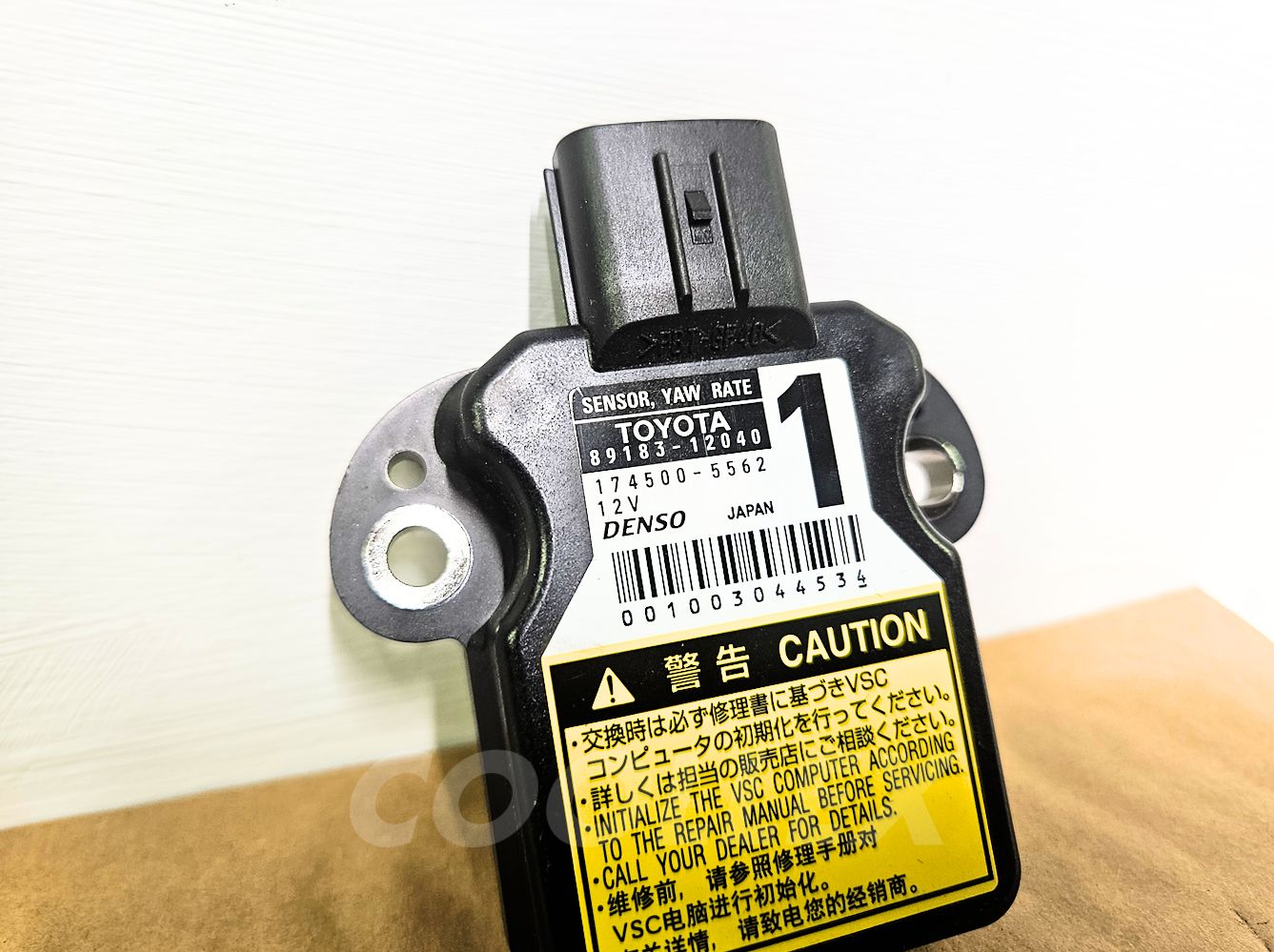 06-13 Lexus Is250 Is350 Yaw Rate Sensor 89183-12040 Oem Used