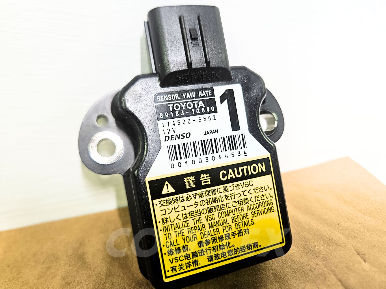 06-13 Lexus Is250 Is350 Yaw Rate Sensor 89183-12040 Oem Used