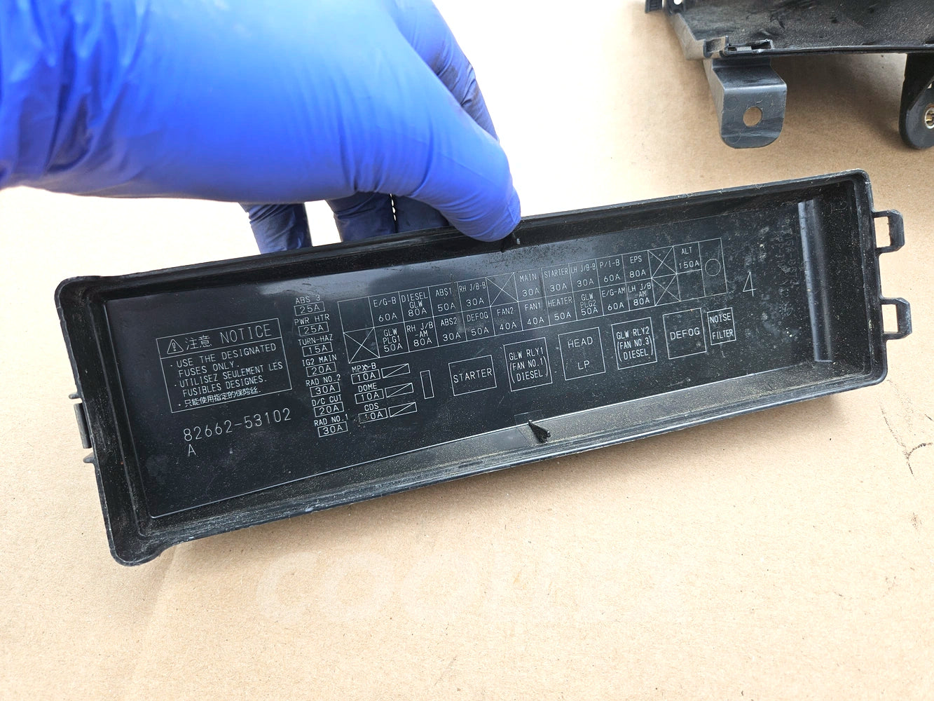 06-13 Lexus Is250 Is350 Front Right Pas Fuse Relay Box Unit 82662-53102 Oem Used