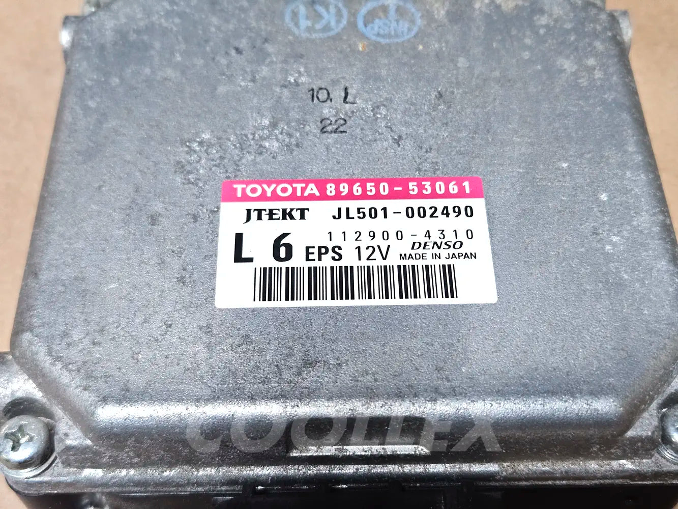 09-2013 Lexus Is250 Is350 Power Steering Module 89650-53061 Oem Used