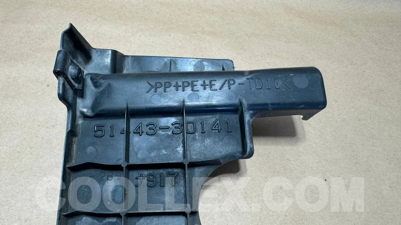 Air Duct Cover OEM Used
