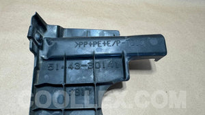 Air Duct Cover OEM Used
