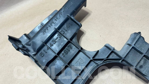 Air Duct Cover OEM Used