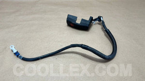 Battery Cable with Terminal Cover OEM Used