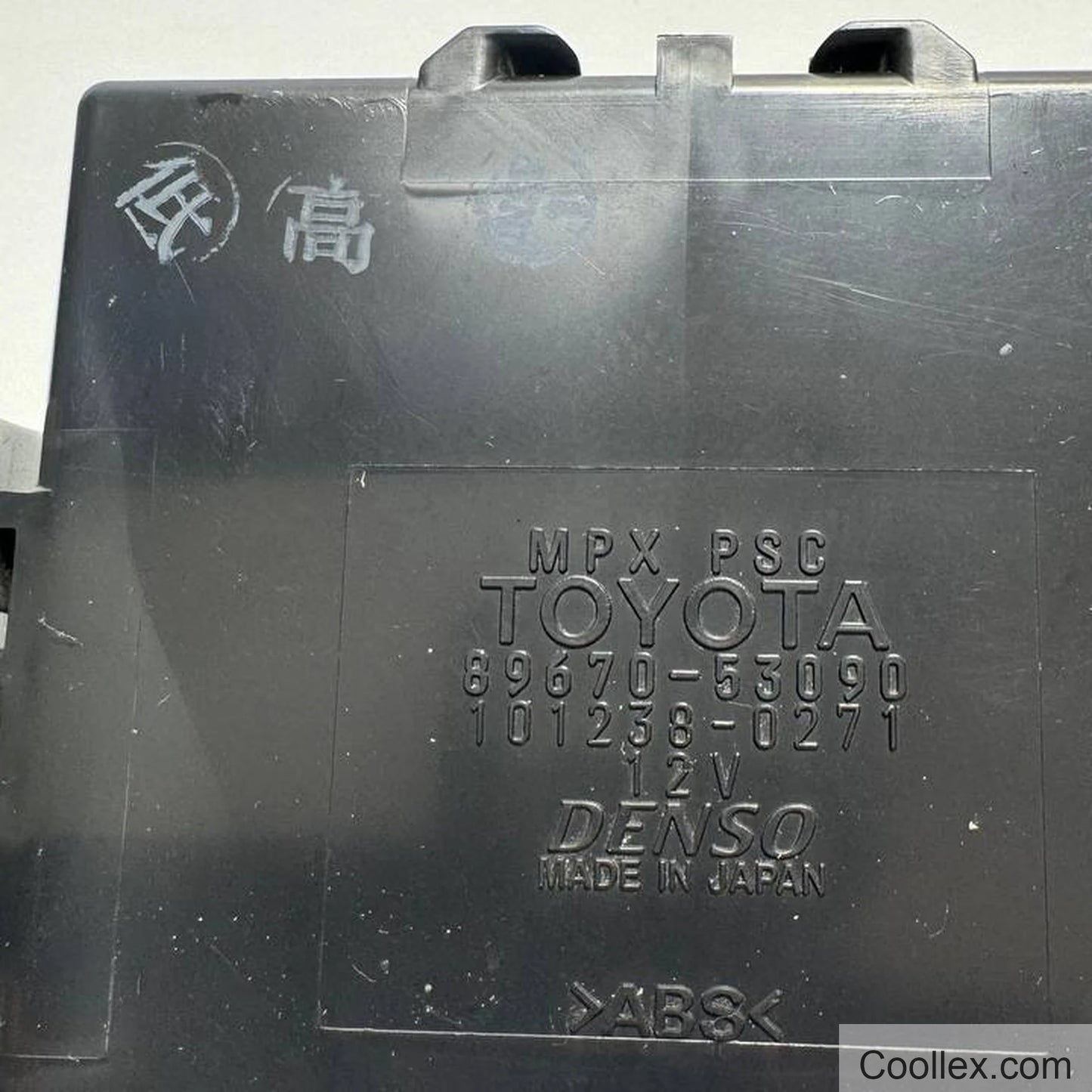 2011 Lexus IS250 Control Module OEM Used