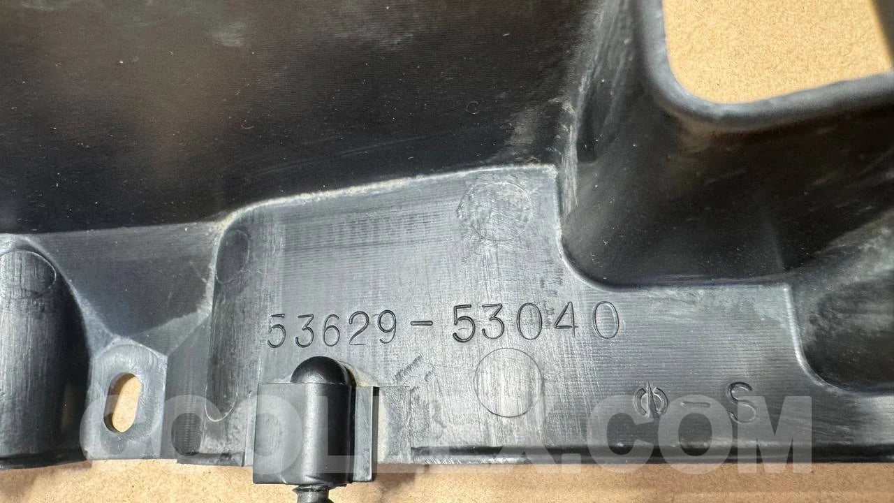 Front Left Fender Splash Shield OEM Used