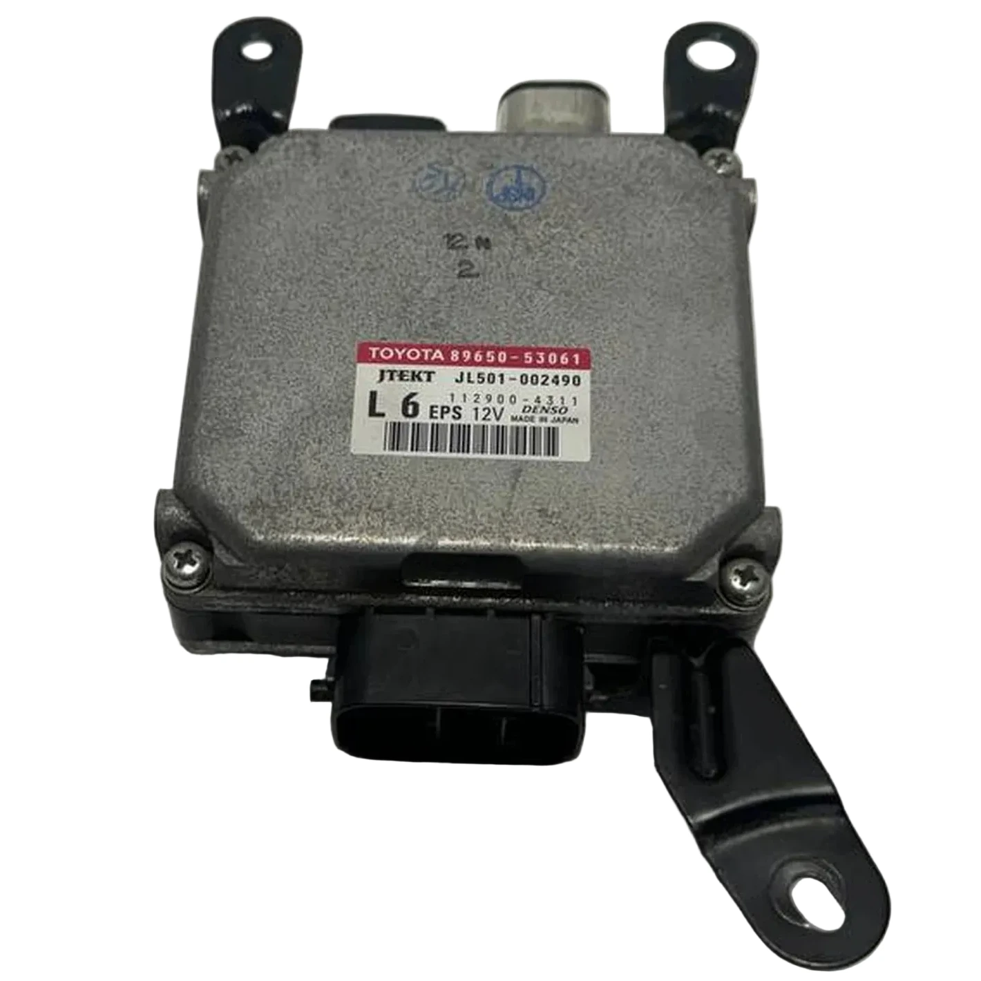 Toyota Power Steering ECU Module 89650-53061 OEM Used