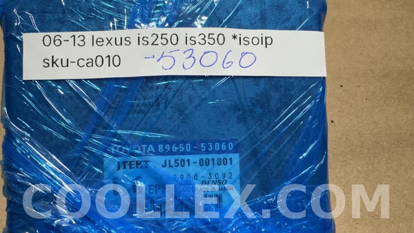 06-13 Lexus IS250 IS350 EPS Control Module OEM Used