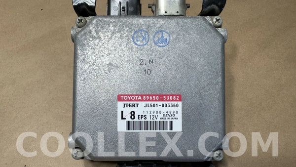06-13 Lexus IS250 IS350 EPS Control Module OEM Used