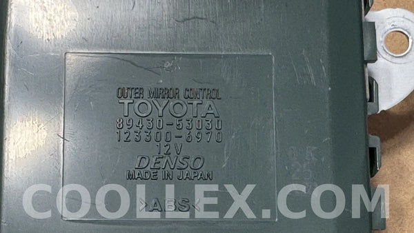 06-13 Lexus IS250 IS350 Outer Mirror Control Module OEM Used