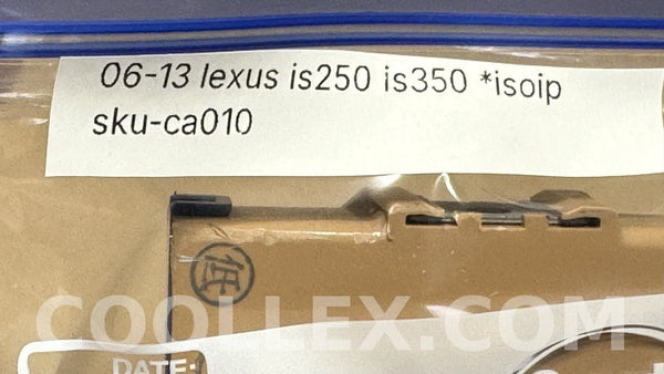 06-13 Lexus IS250 Smart Key and ECU Module OEM Used
