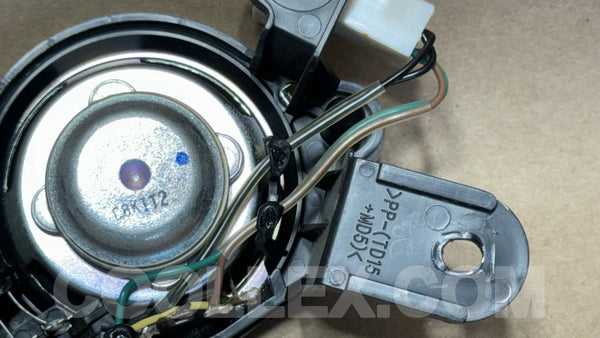 Speaker OEM Used