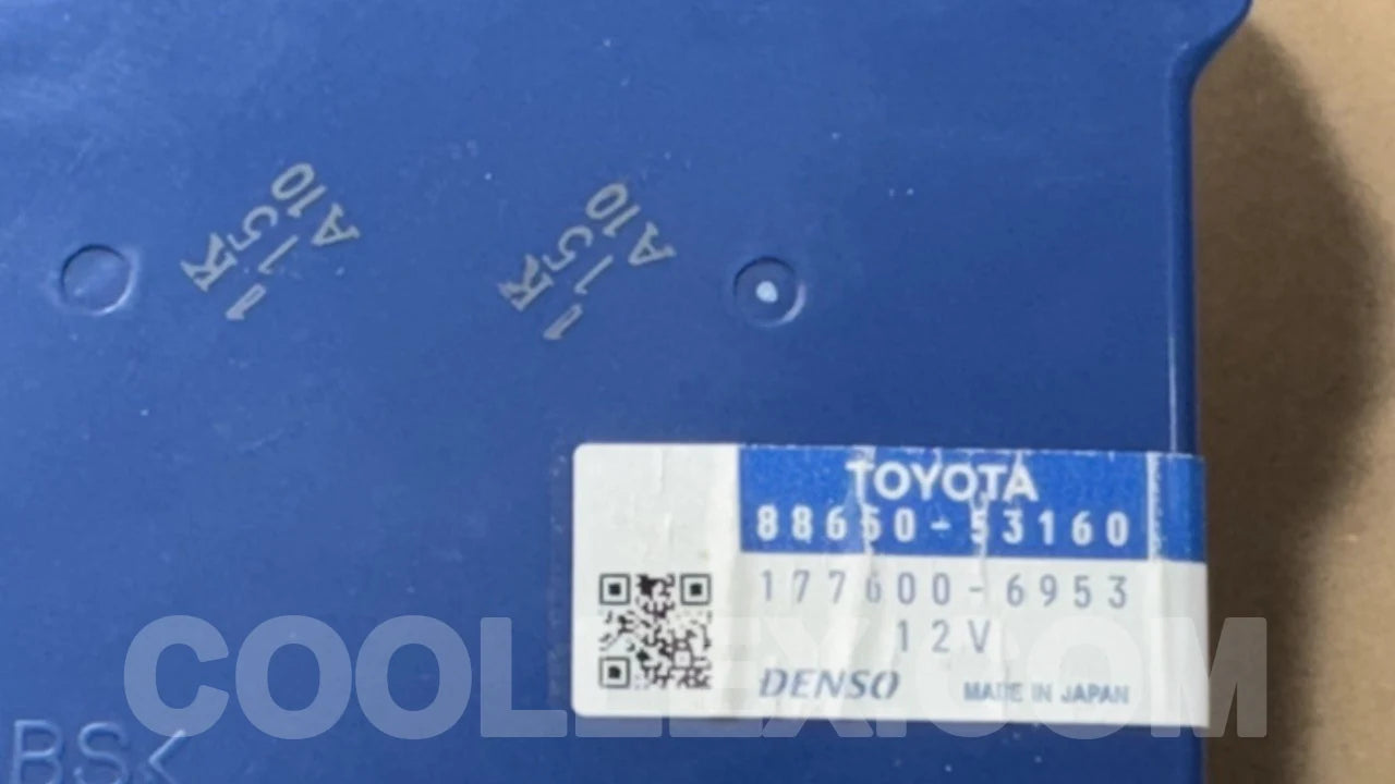 Unknown Electronic Control Unit OEM Used