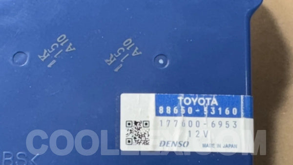 Unknown Electronic Control Unit OEM Used
