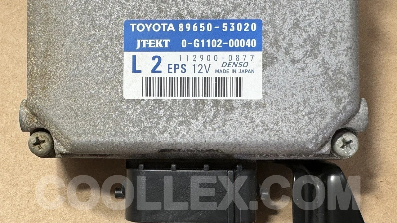 Unknown EPS Control Module with Electrical Connectors OEM Used